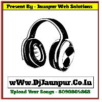 Akhiya Me Nasa Ba Pawan Singh Bhojpuri Dj Remix Songs Dj Rdx Gorakhpur